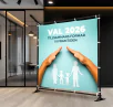 Reklamvägg med eget tryck