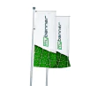 Windtracker